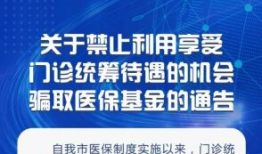 长春电信最新爆料新闻,揭秘网络升级背后的技术革新与用户体验提升