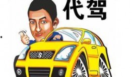 唐宋养车爆料视频大全,揭秘汽车保养那些事