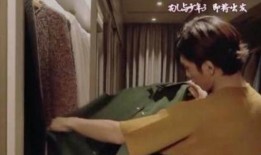 傻媳妇和贵贵邻居爆料视频,邻里欢乐瞬间大揭秘