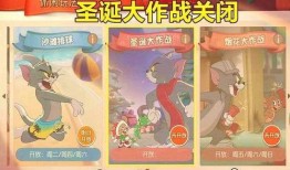 猫和老鼠s2爆料表最新,经典对决升级，新角色亮相，笑料百出！